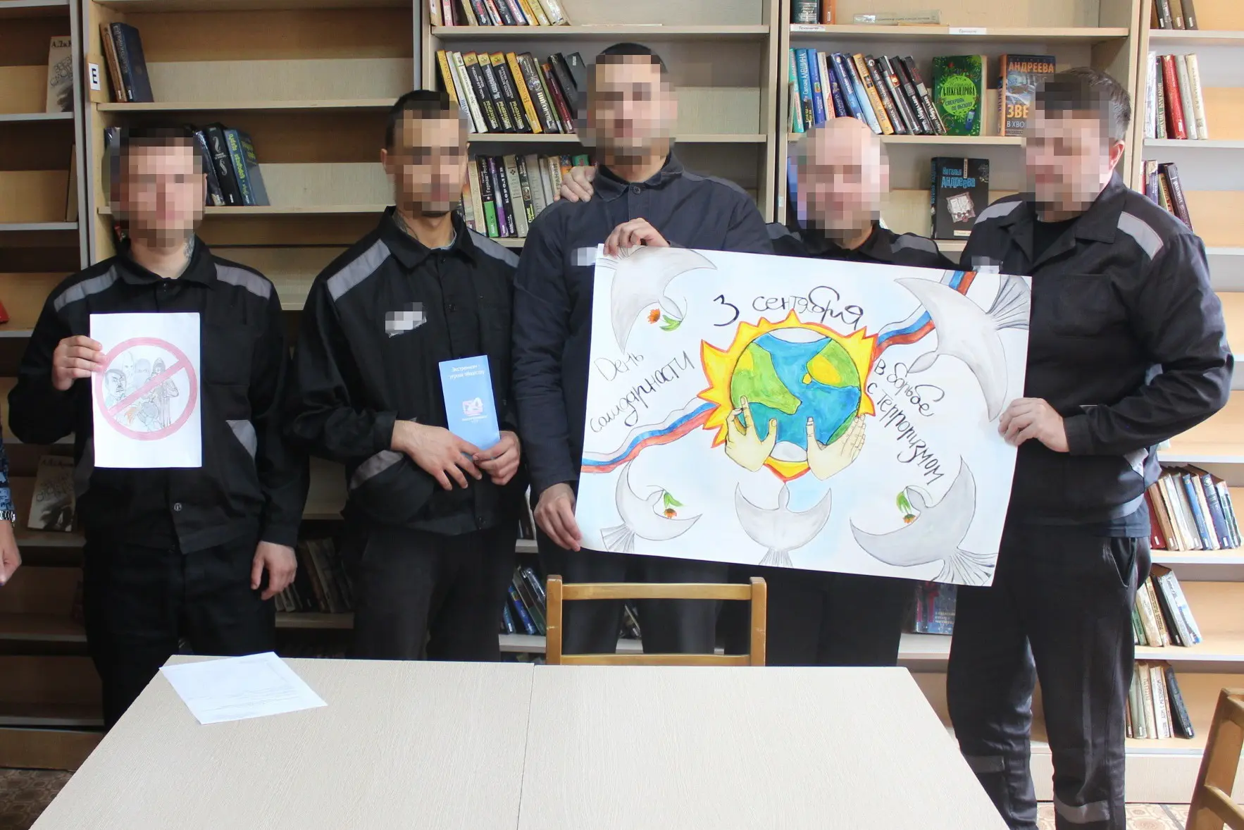 В соответствии с планом мероприятий на выходные дни в исправительной колонии № 2 УФСИН ...