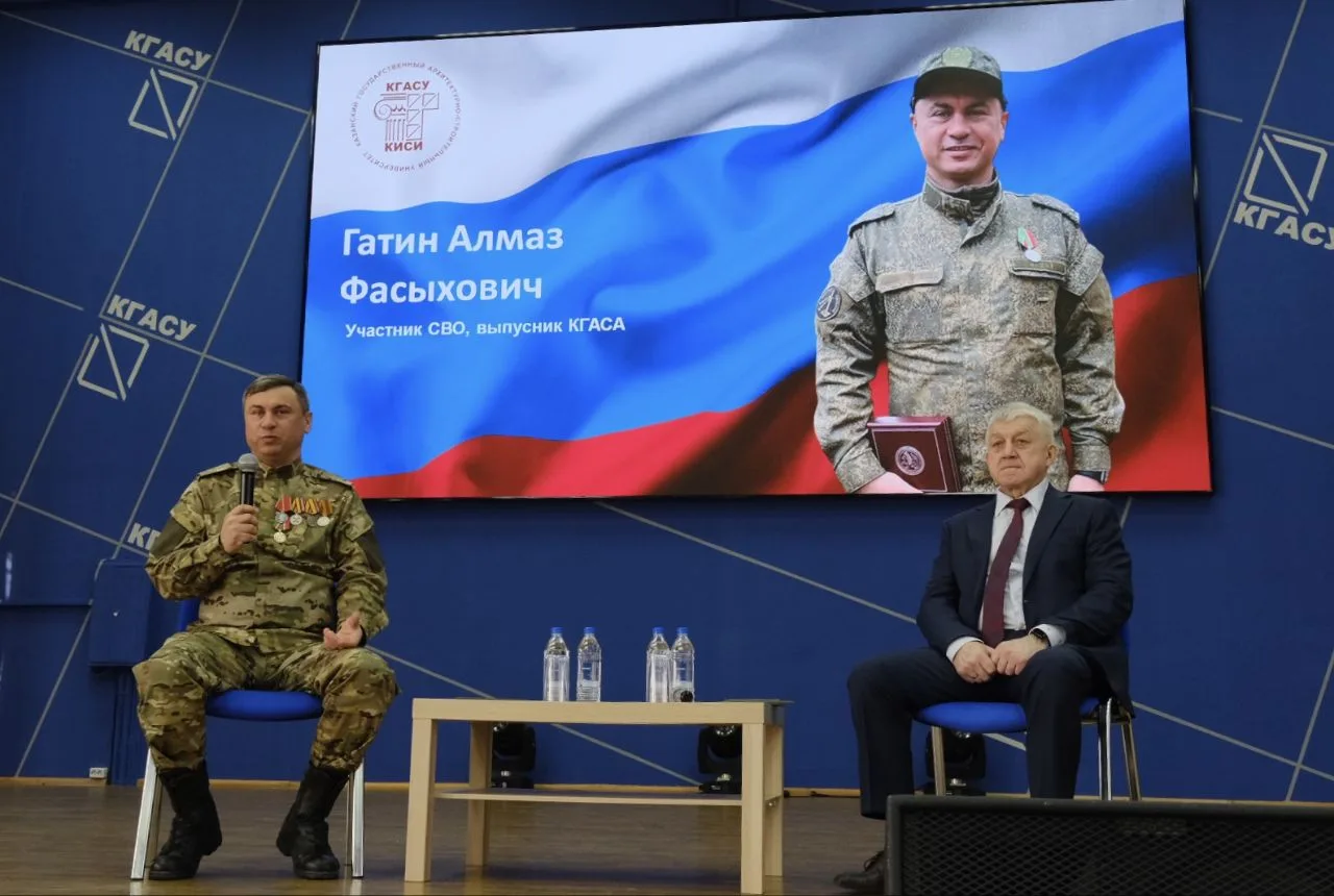 Добрый вечер, дорогие друзья.   Сегодня в актовом зале  нашего университета  встретились с участнико