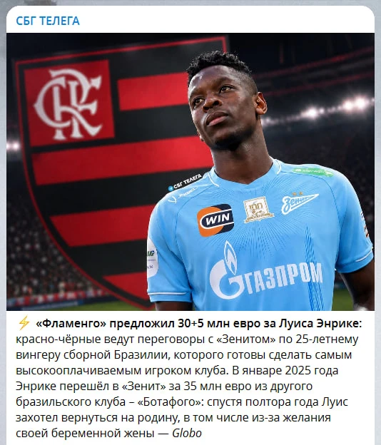 Нормальный вариант.