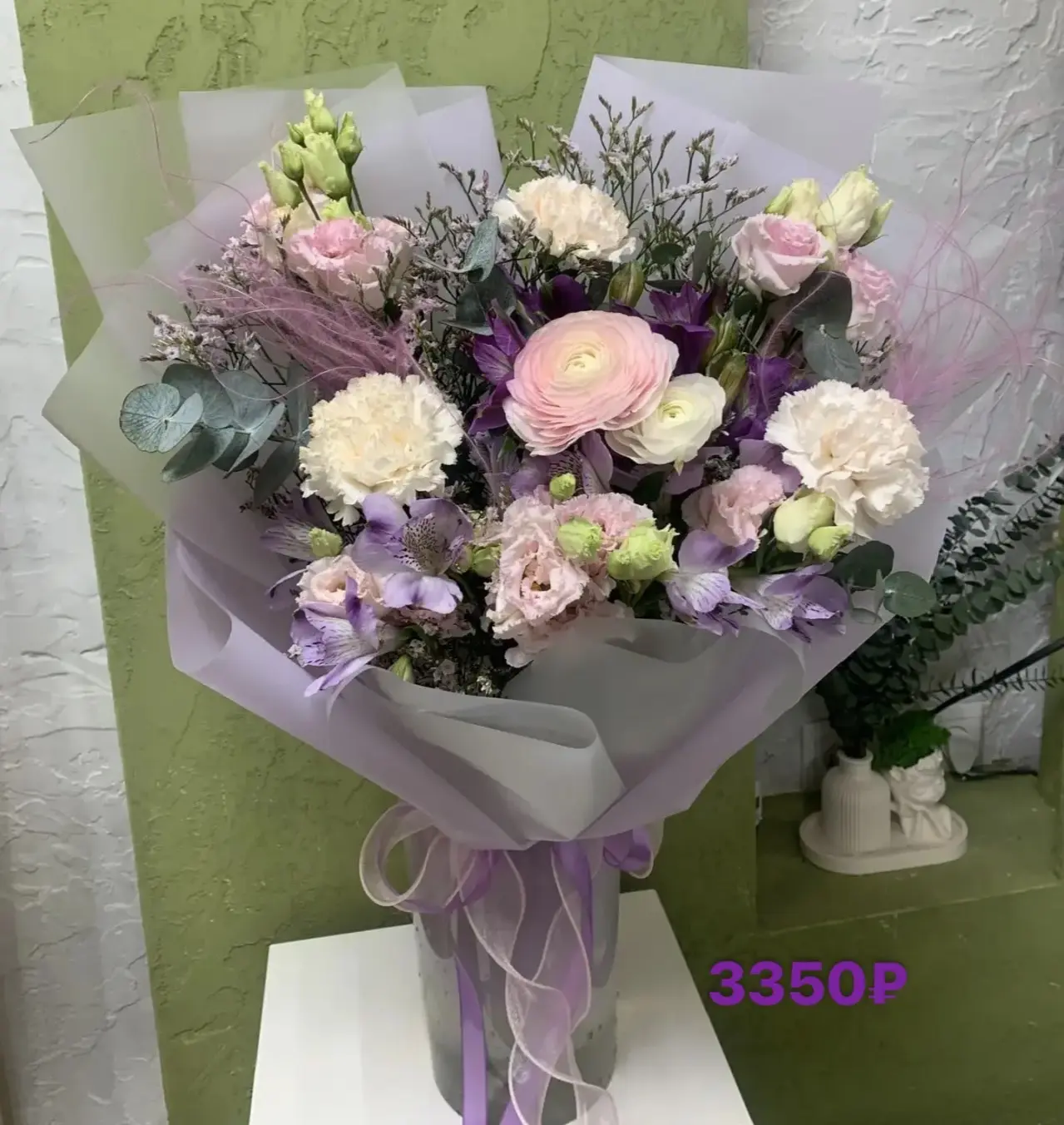 Принимаем заказы💌