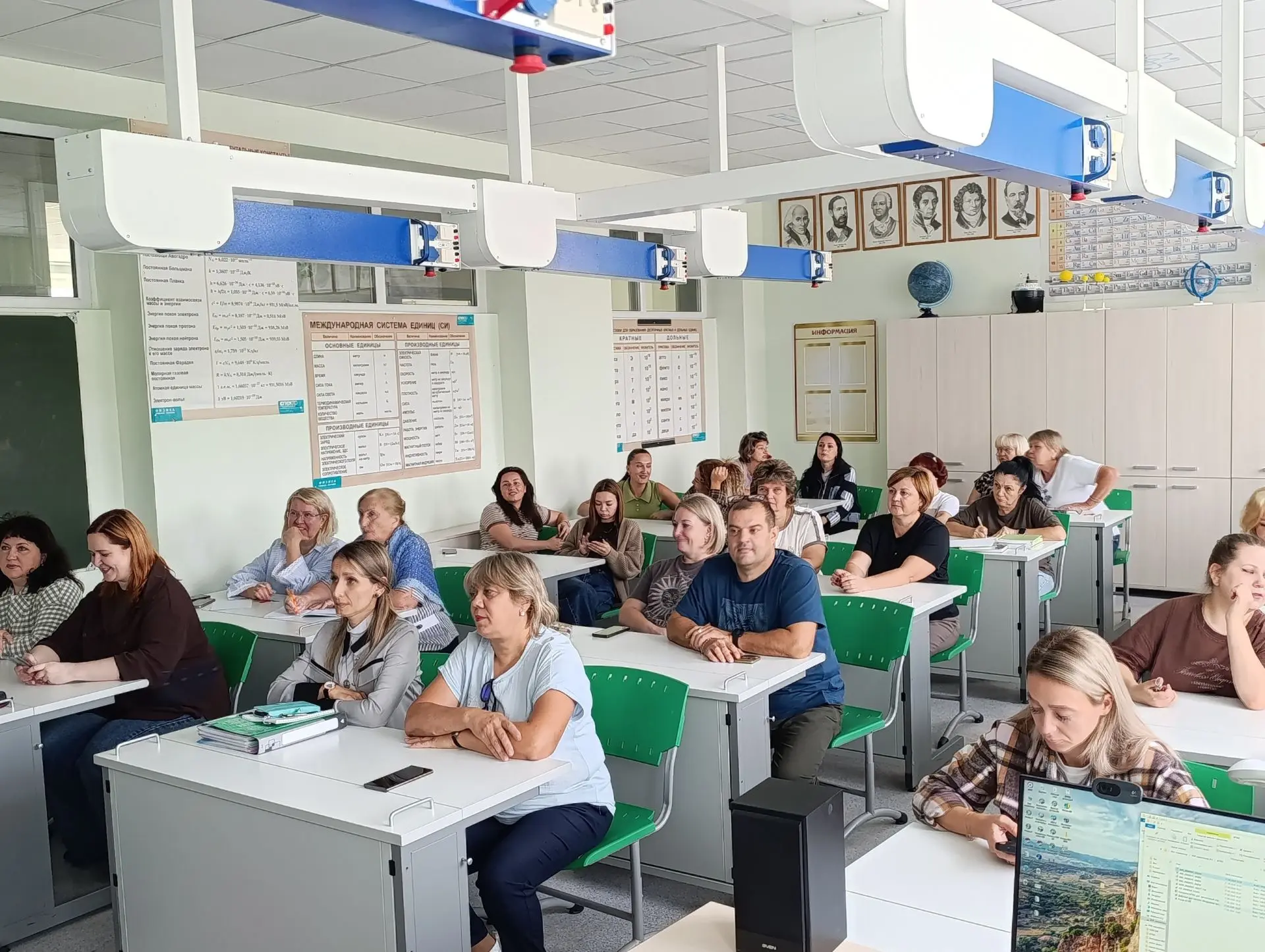 Безопасность — прежде всего