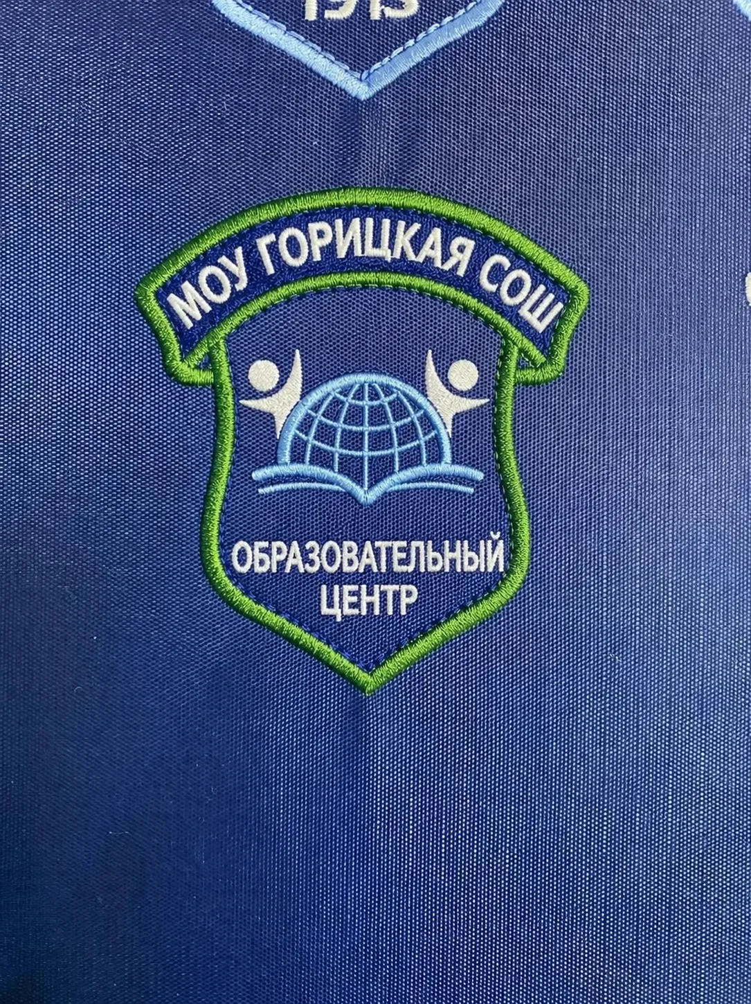 Дорогие ребята, педагоги, родители, выпускники! Сегодня, в Международный день защиты де...