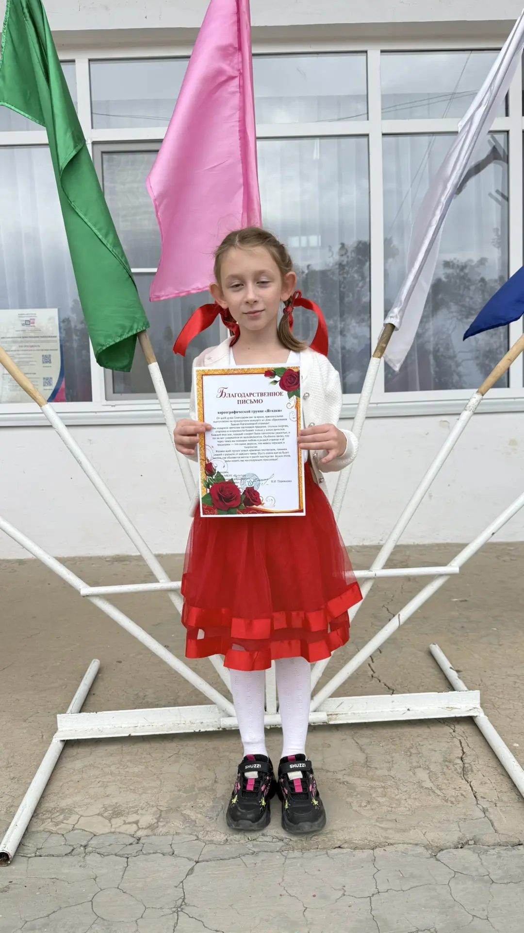 Сегодня в нашей станице праздновали день Пожилого человека
