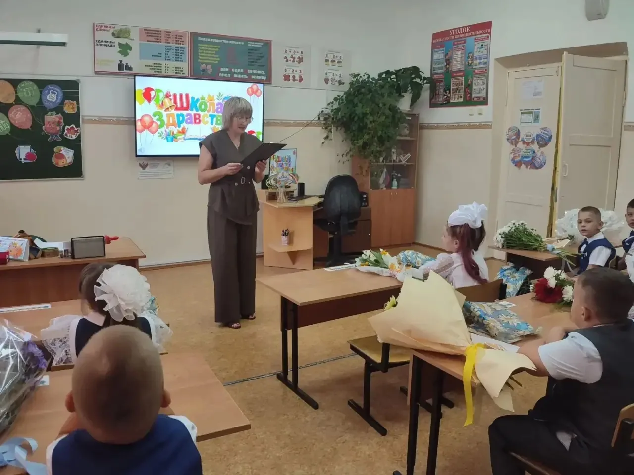 Всероссийская акция «За знаниями», посвященная Дню знаний