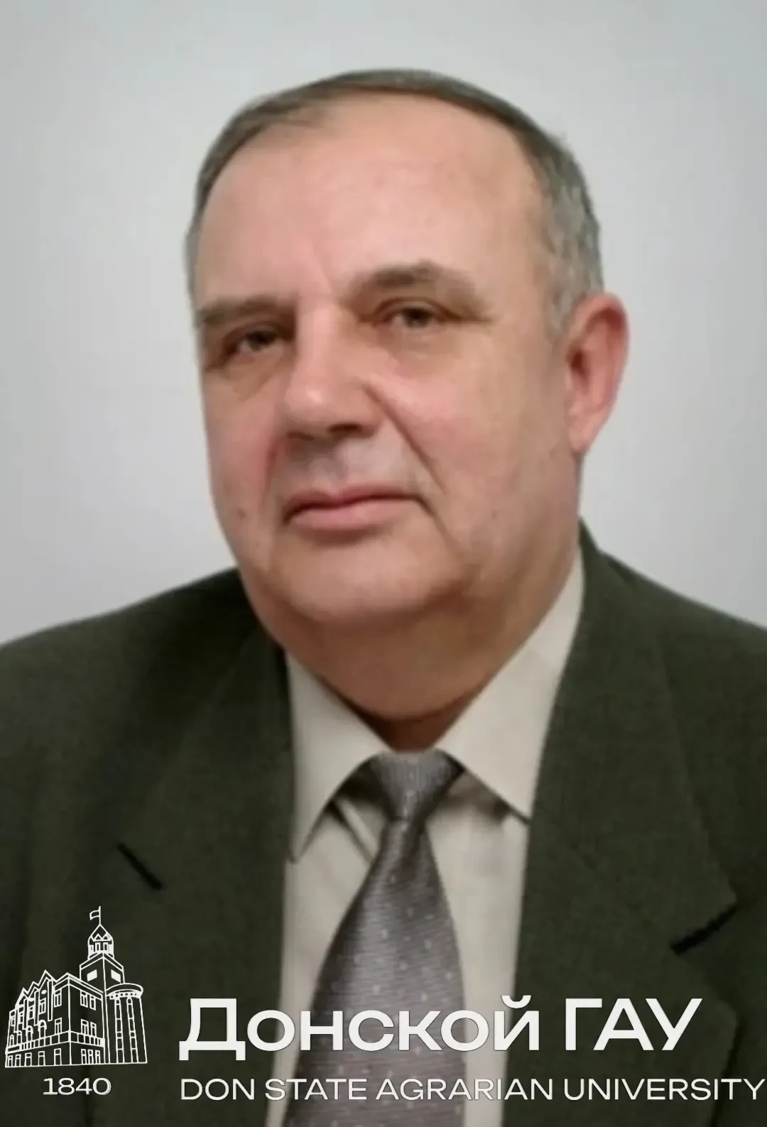 ИСТОРИЯ  ДОНСКОГО ГАУ :