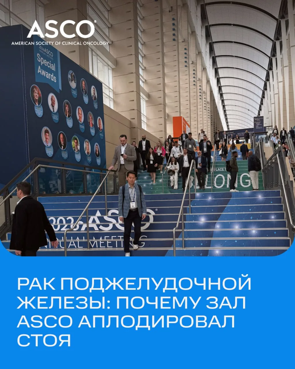 Вы любите хорошие новости? Тогда мы идём к вам!