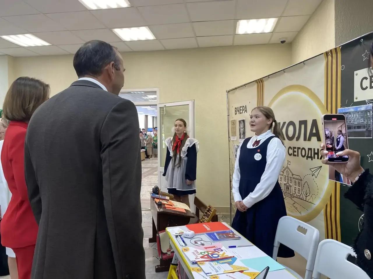 27 августа в Тукаевском районе прошло традиционное августовское совещание работников об...