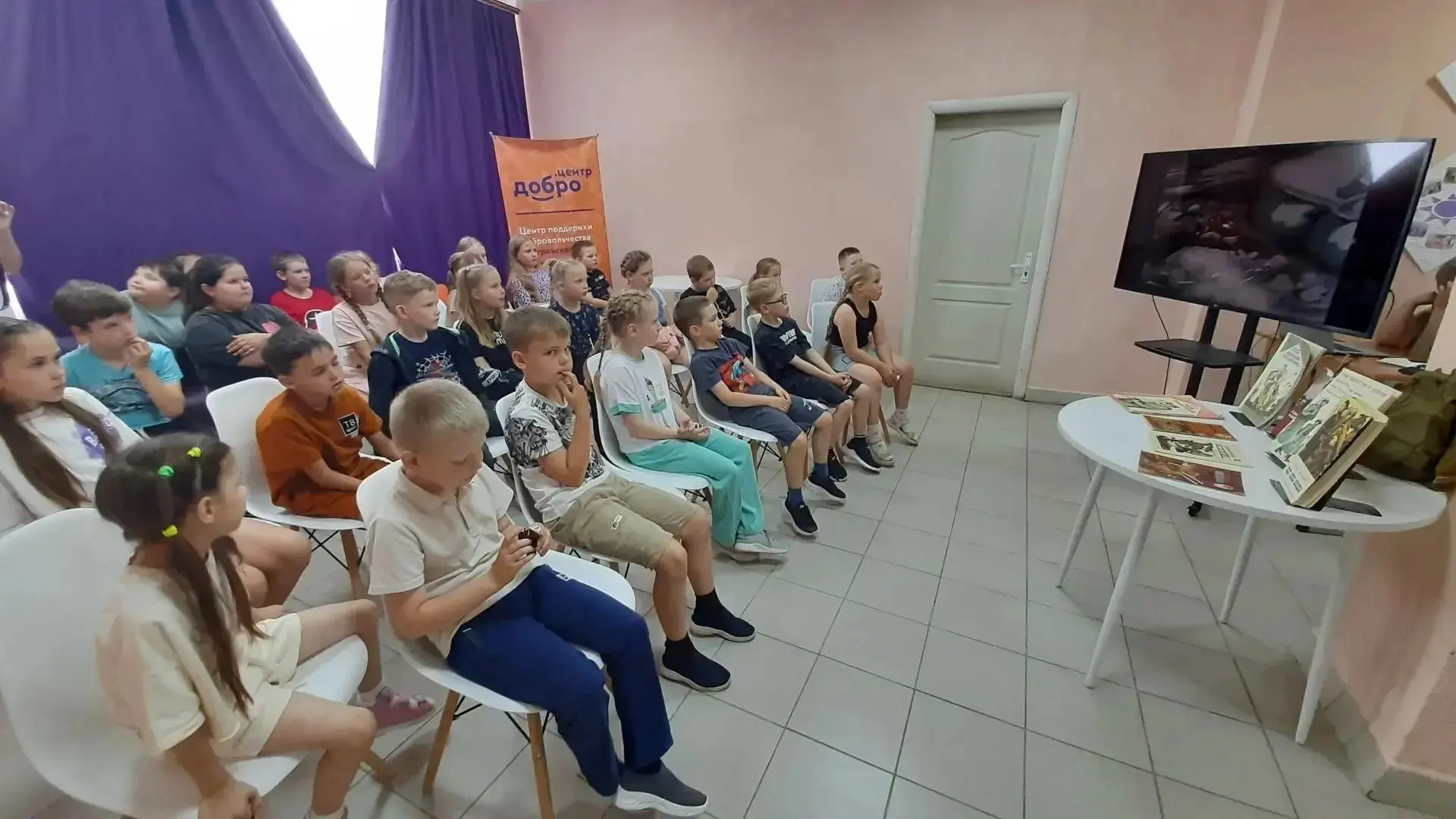 17 июня в Шатровском Доме детства и юношества прошло литературное путешествие «По страницам военных 