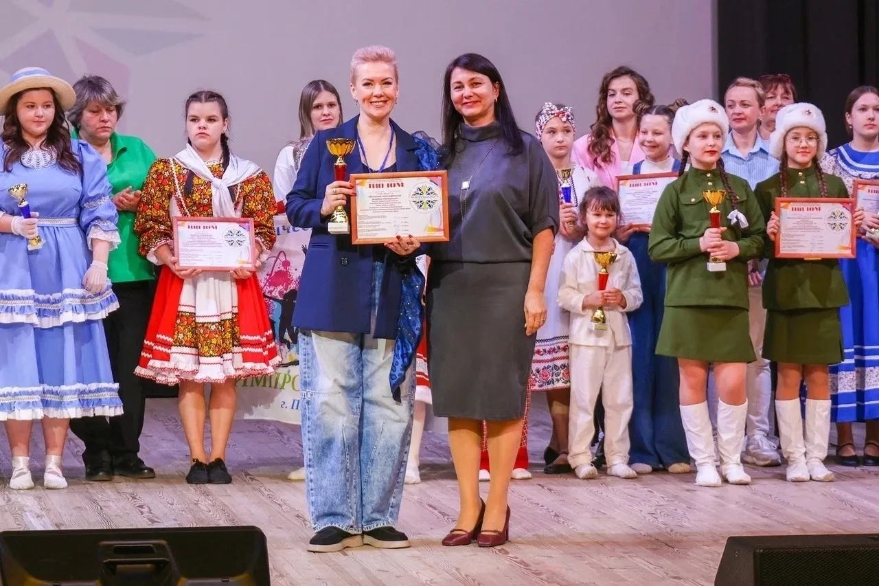 💥26 апреля 2026 года Петренко Елена Алексеевна, руководитель народного хореографического ансамбля «З