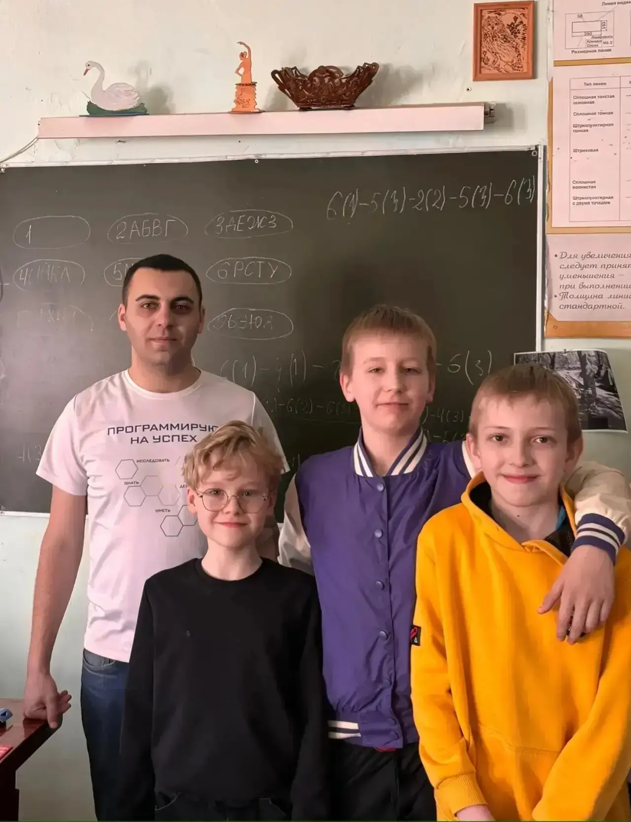 Сегодня на занятии мы с ребятами поиграли в очень непростую, но увлекательную игру.