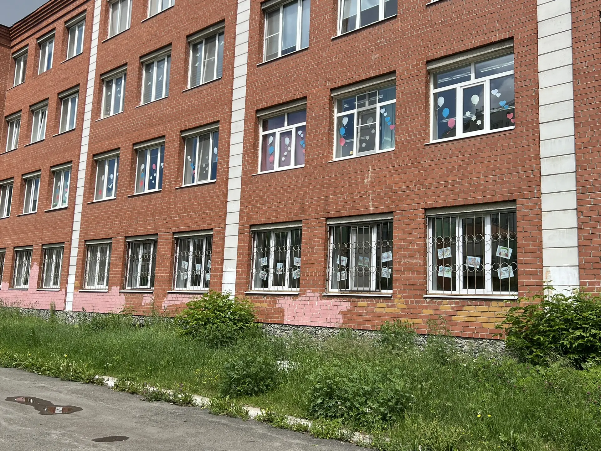 🇷🇺 Наша гордость за Россию не знает границ!

Друзья, сегодня в нашем лагере произошло настоящее чу