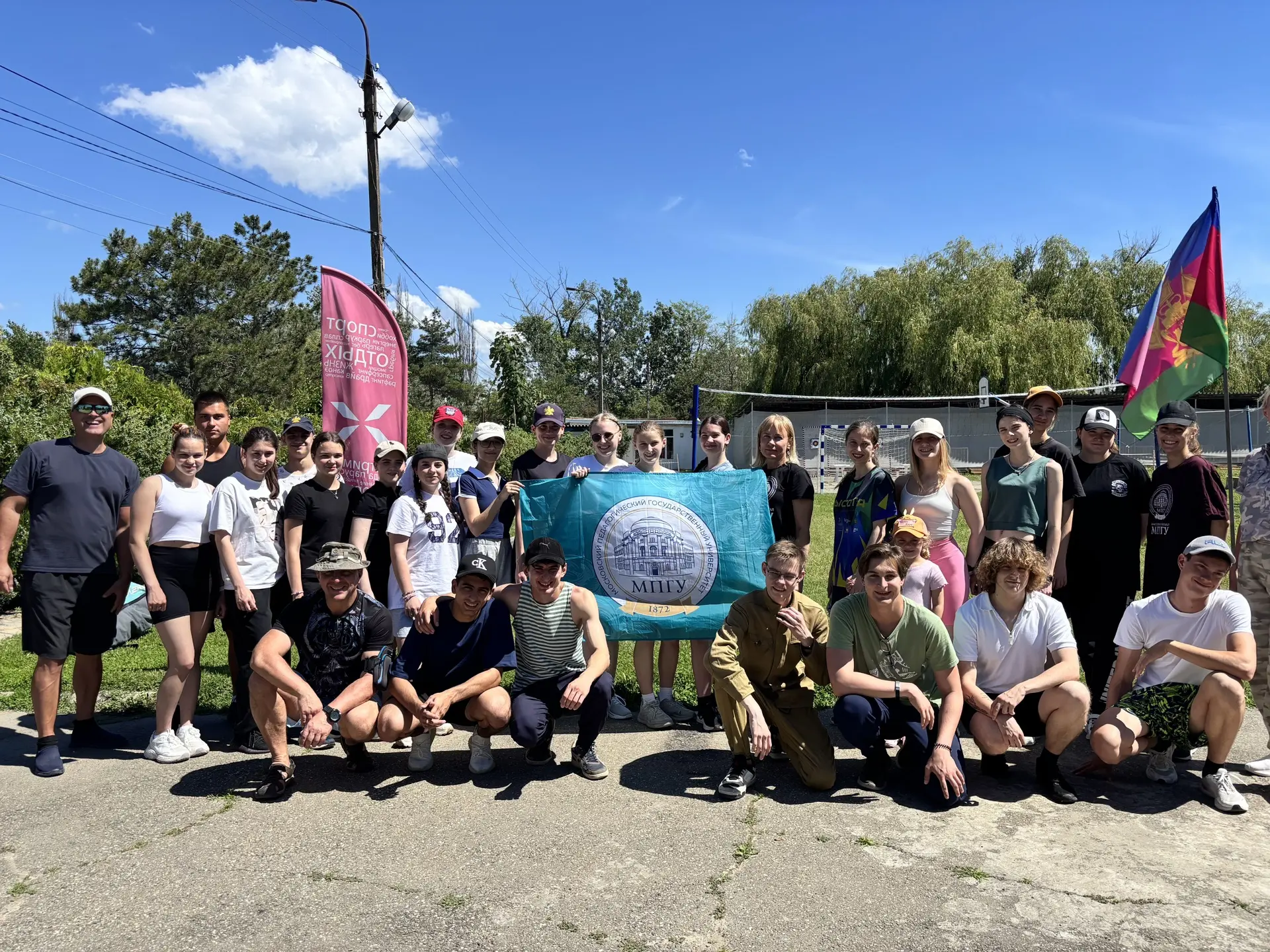 🏕 Старт дан!

В Анапе прошёл первый день туристического форума «Время путешествовать», который объе