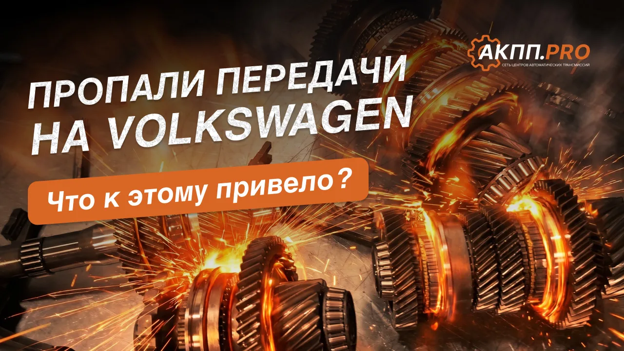 Новый выпуск уже ждет вас🔥