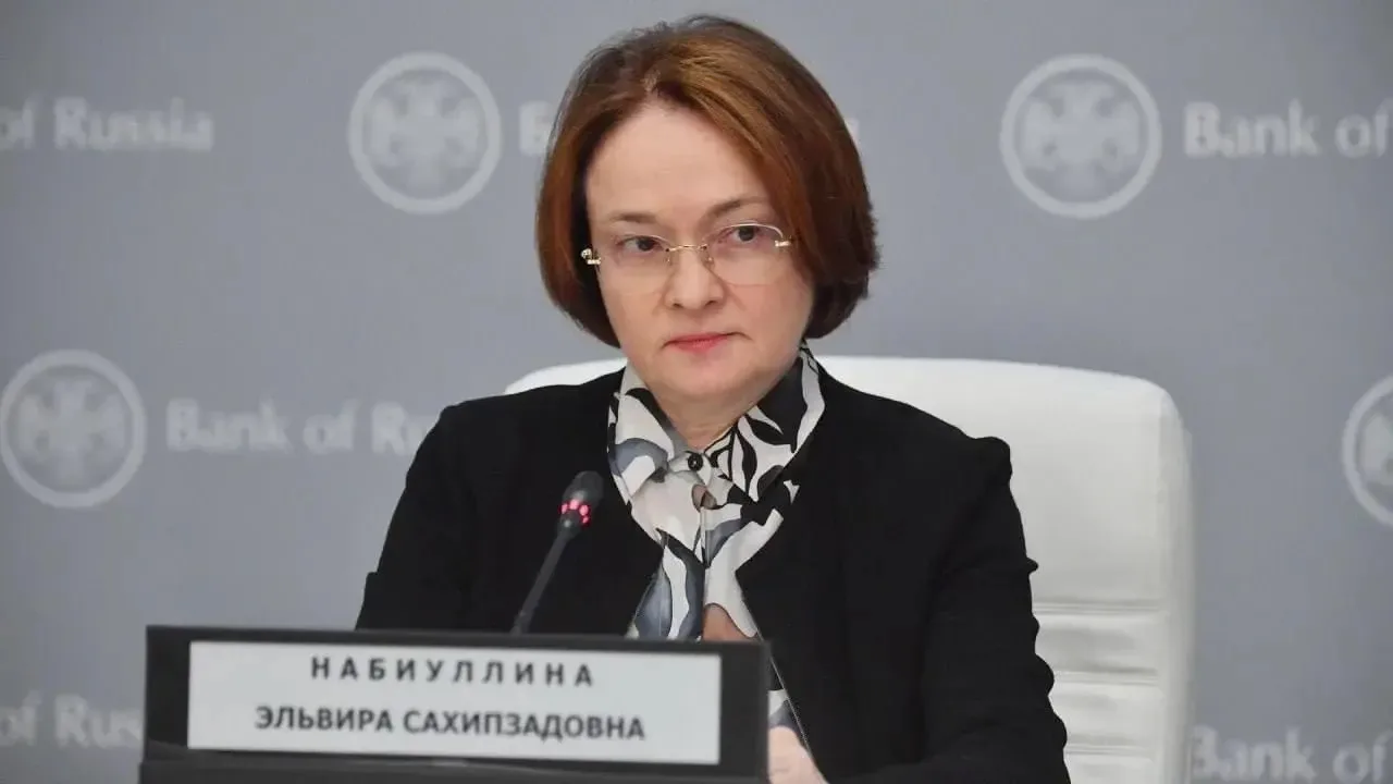 ⚡️Экономика РФ впервые в современной истории столкнулась с нехваткой рабочей силы, — Набиуллина.  Др