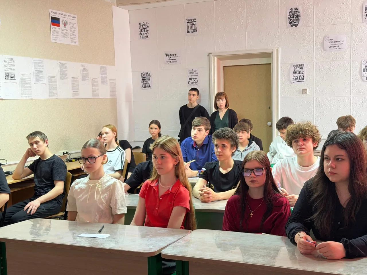 Профориентационная встреча в ГБОУ «СШ № 17 г.о. Харцызск»  🗓18 мая 2026 года преподаватели кафедры б