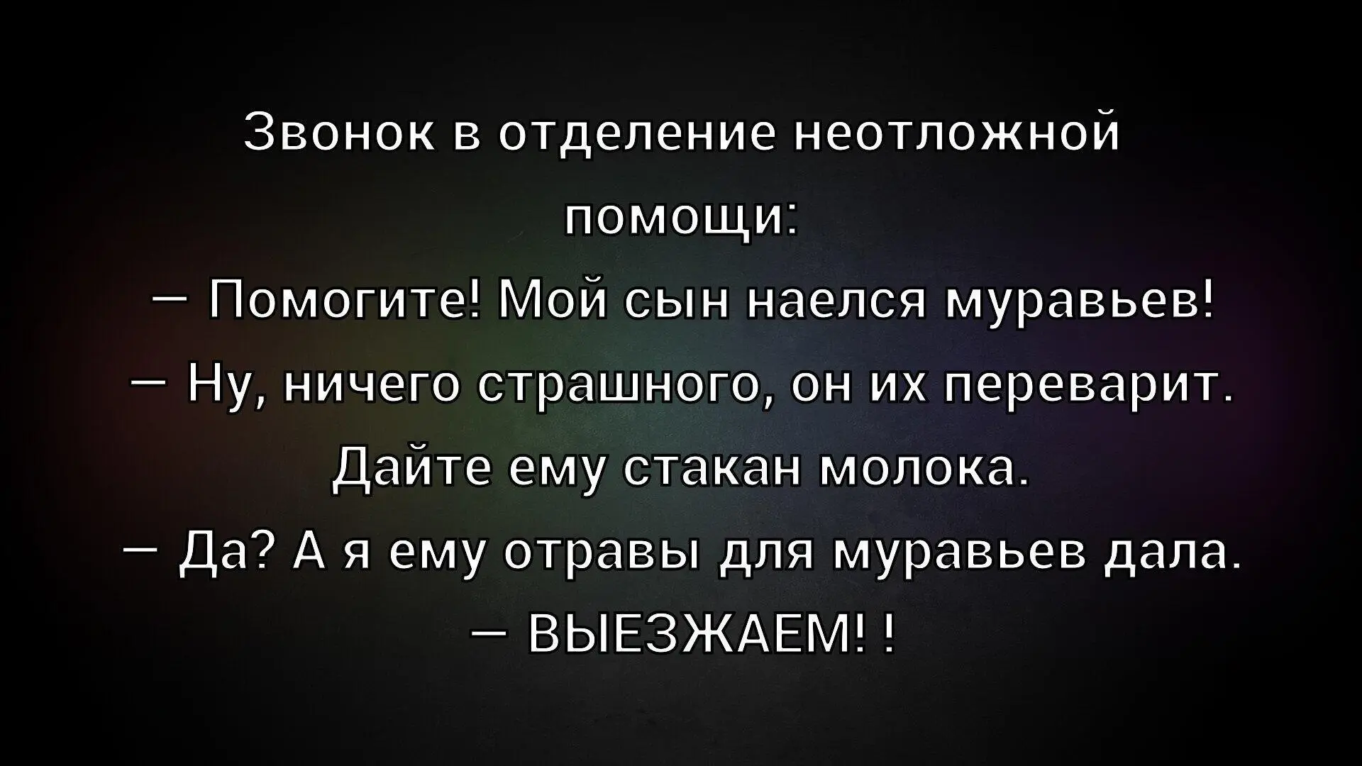 ☺☺☺