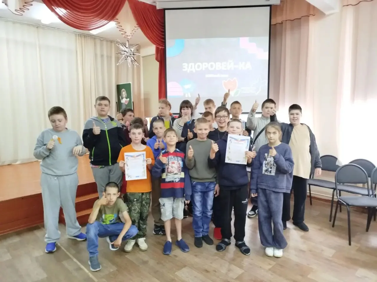 📢 Летняя площадка «Пламя» — итоги 19 июня