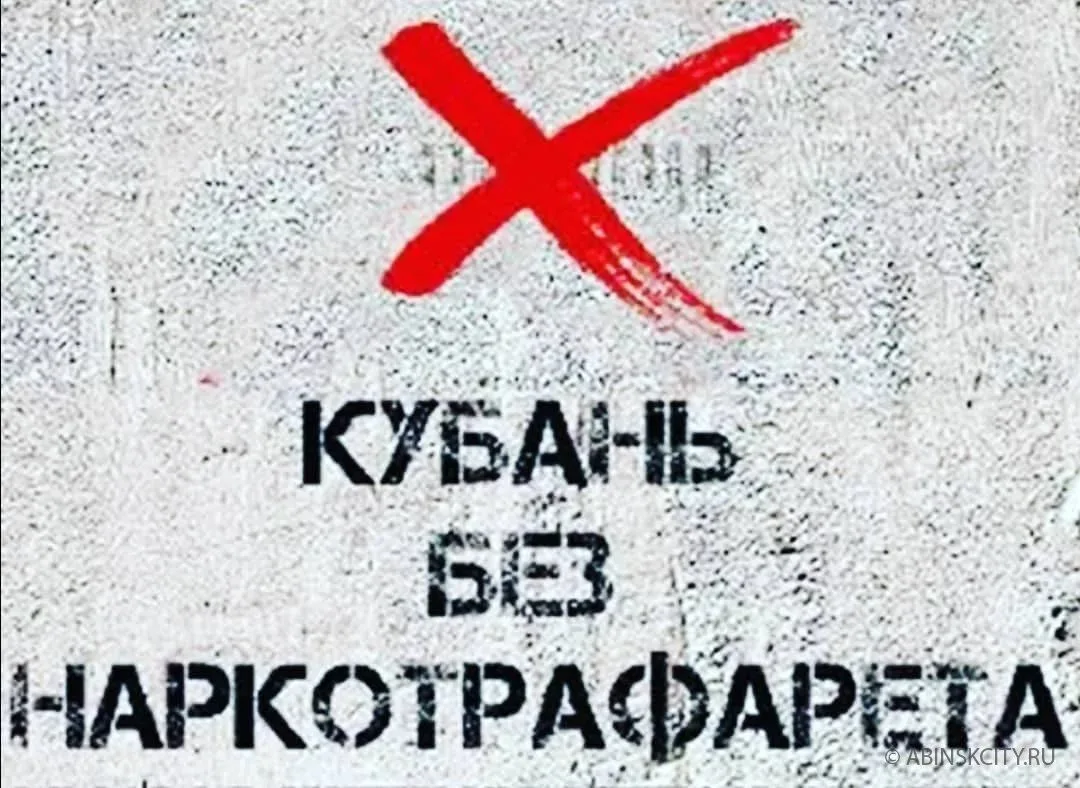 Город безопаснее, когда проблему устраняют, а не проходят мимо
