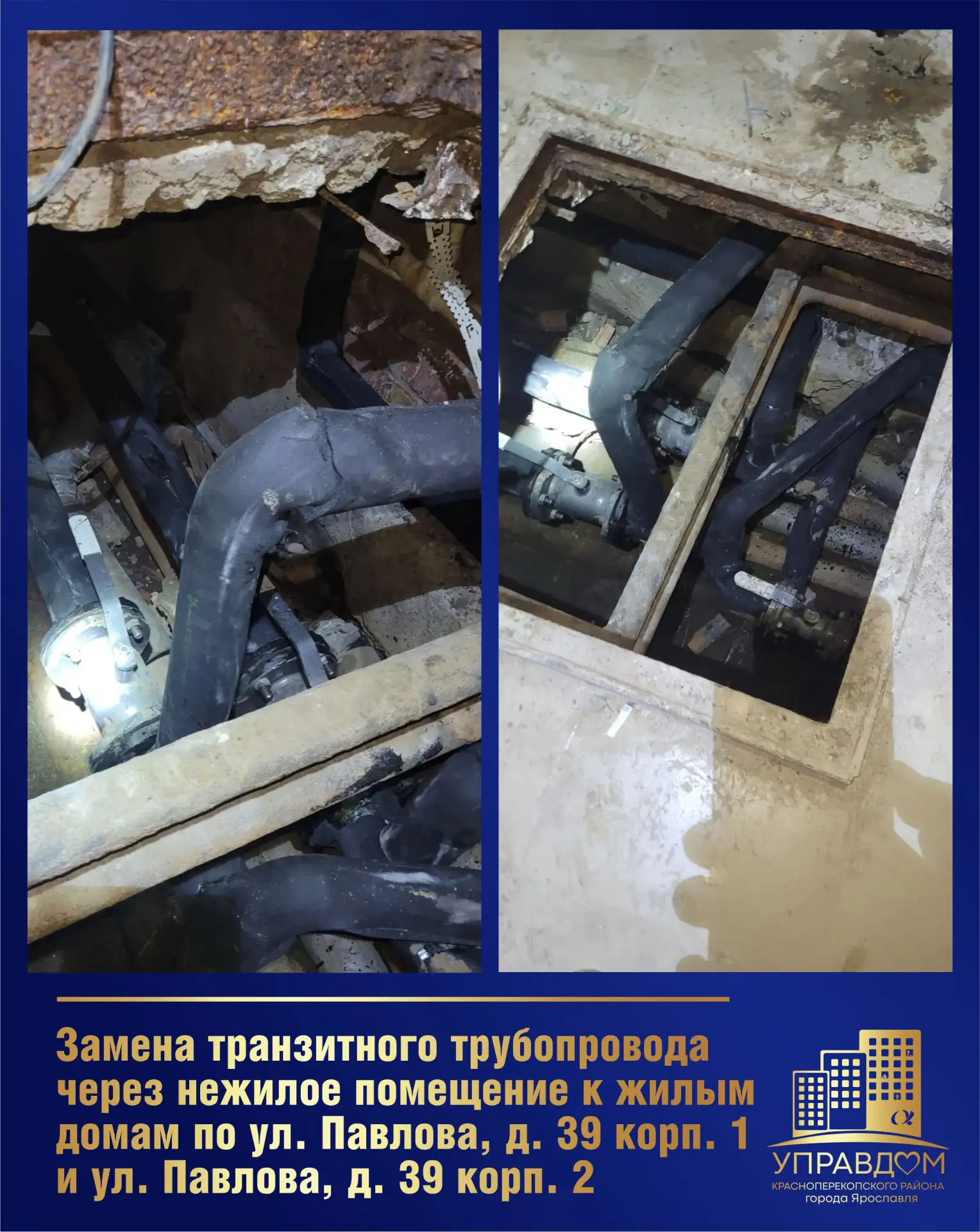 Делимся с вами небольшой подборкой выполненных за неделю работ. Мы стараемся делать ваш...