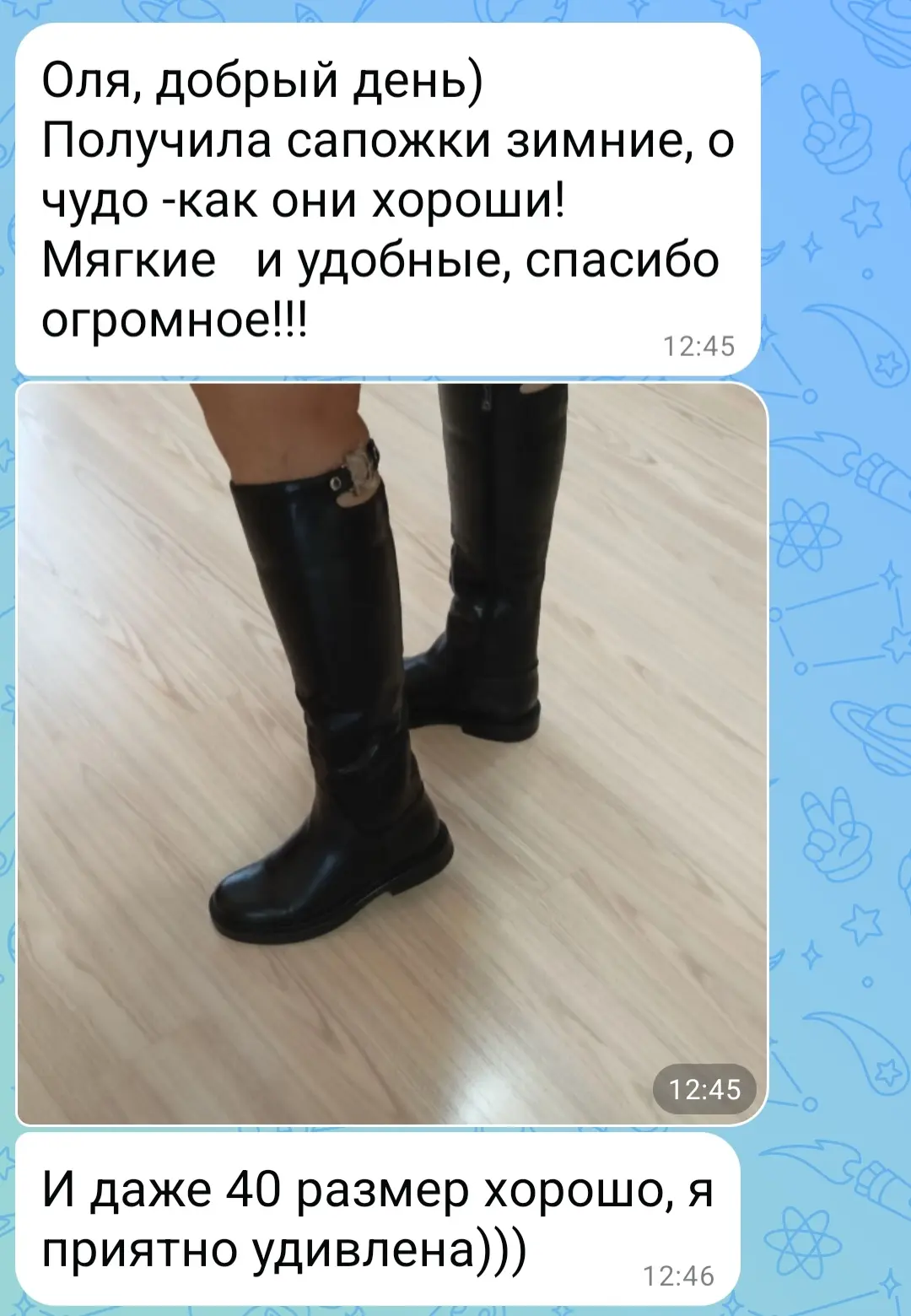 Девочки, спасибо за то что присылаете фото)))