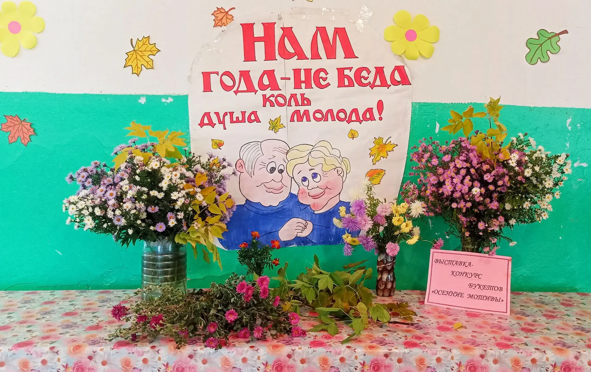 КОЦ Дулино.
