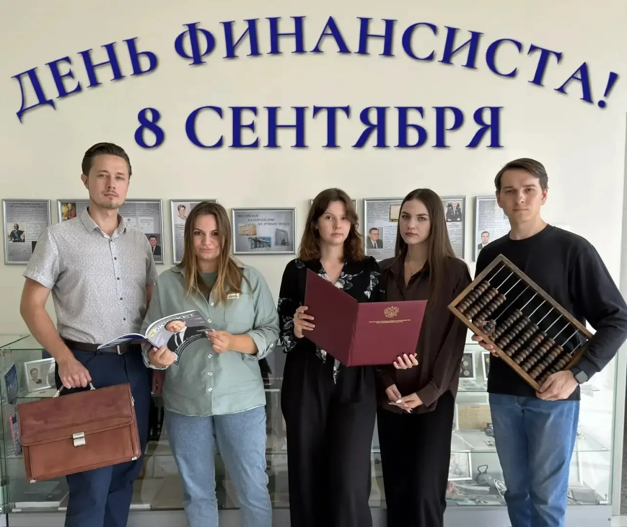 Уважаемые коллеги, дорогие друзья!