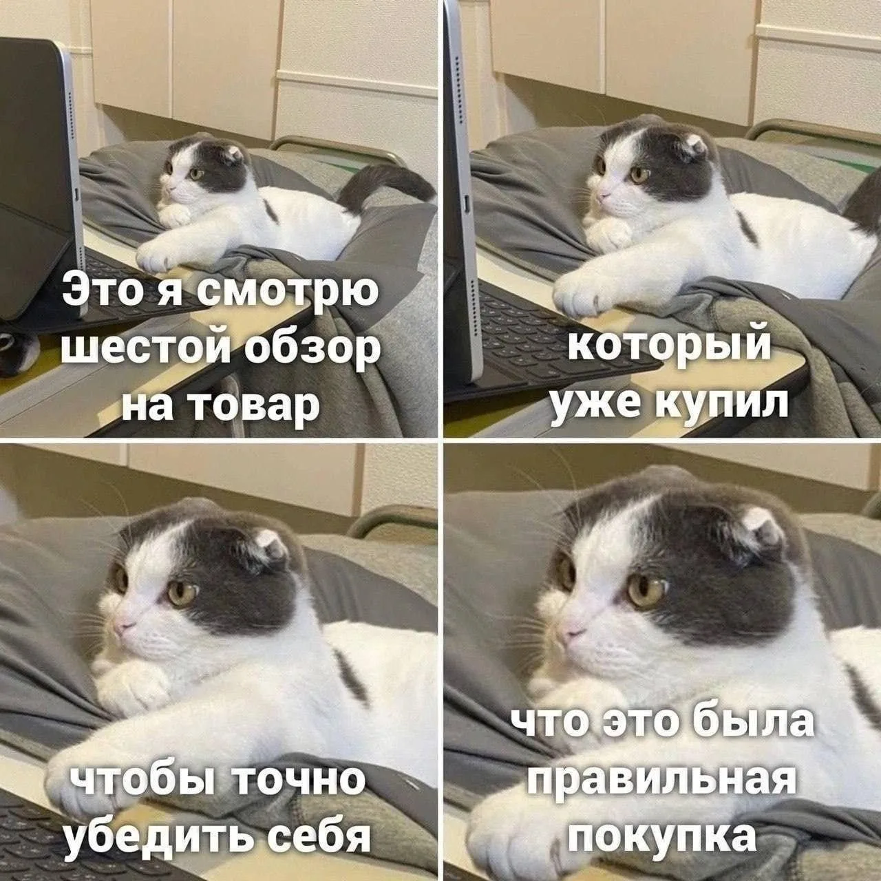 У вас тоже было такое? 😁😁