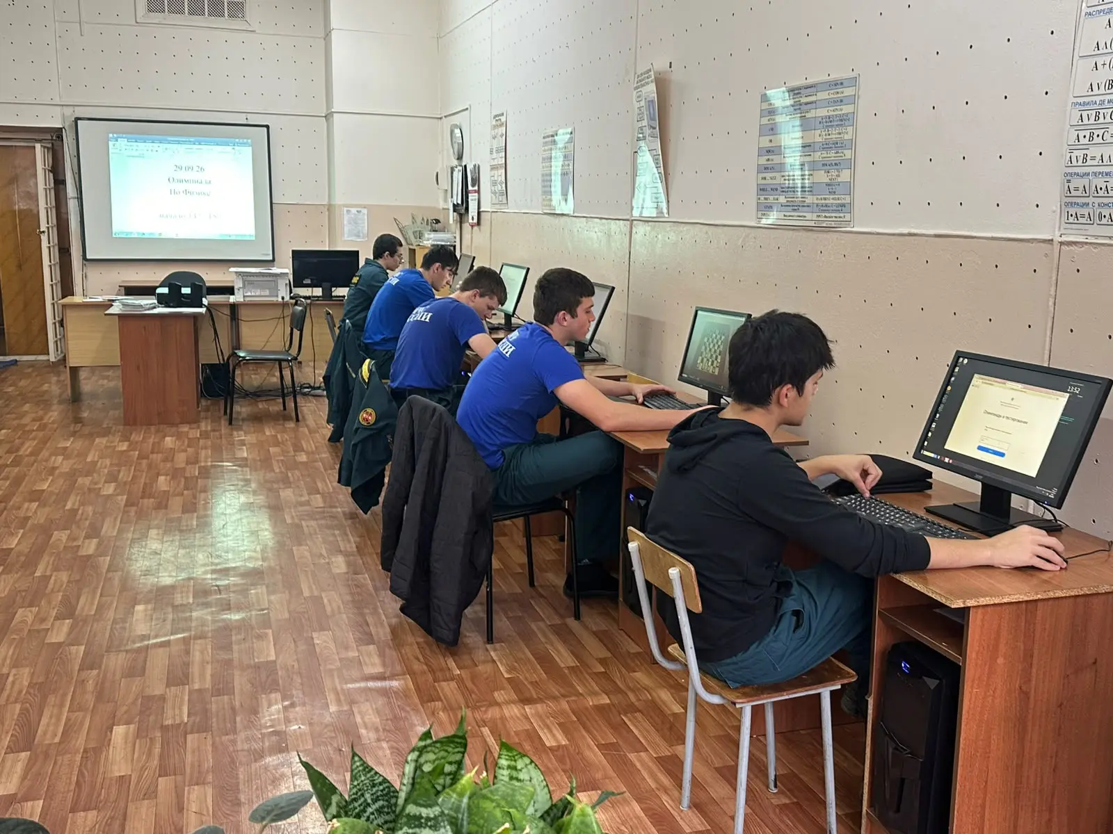 29 сентября в Профессиональном училище №5 продолжается Всероссийская Олимпиада школьник...