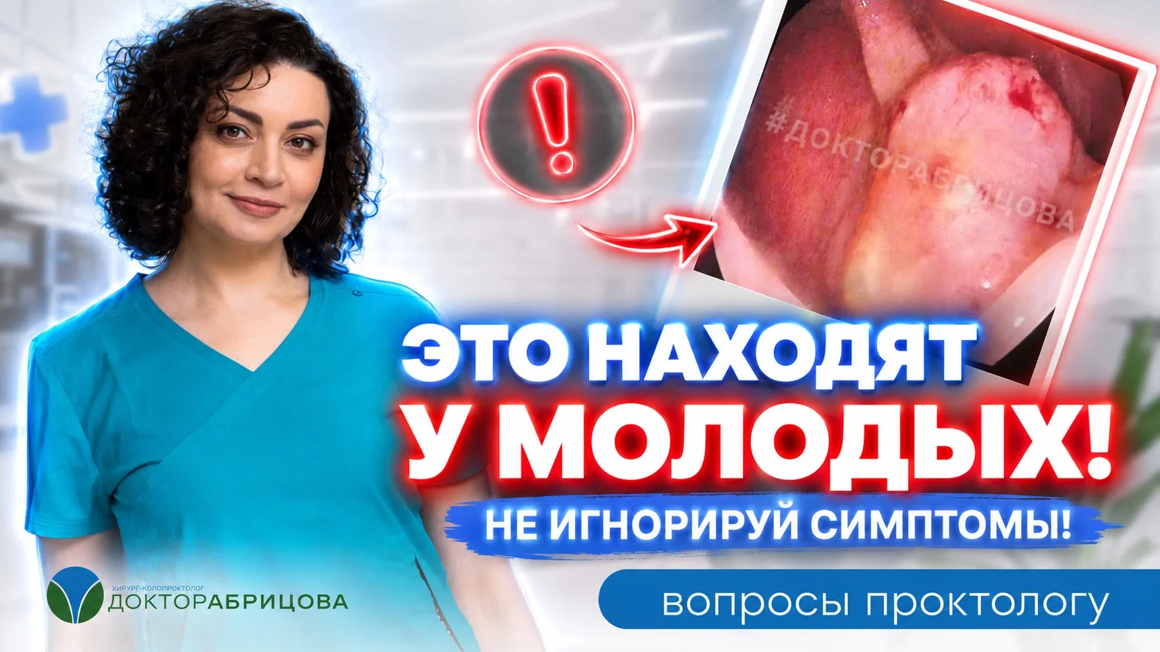 Друзья, привет! Вышло новое видео на моем канале YouTube и платформе VK!