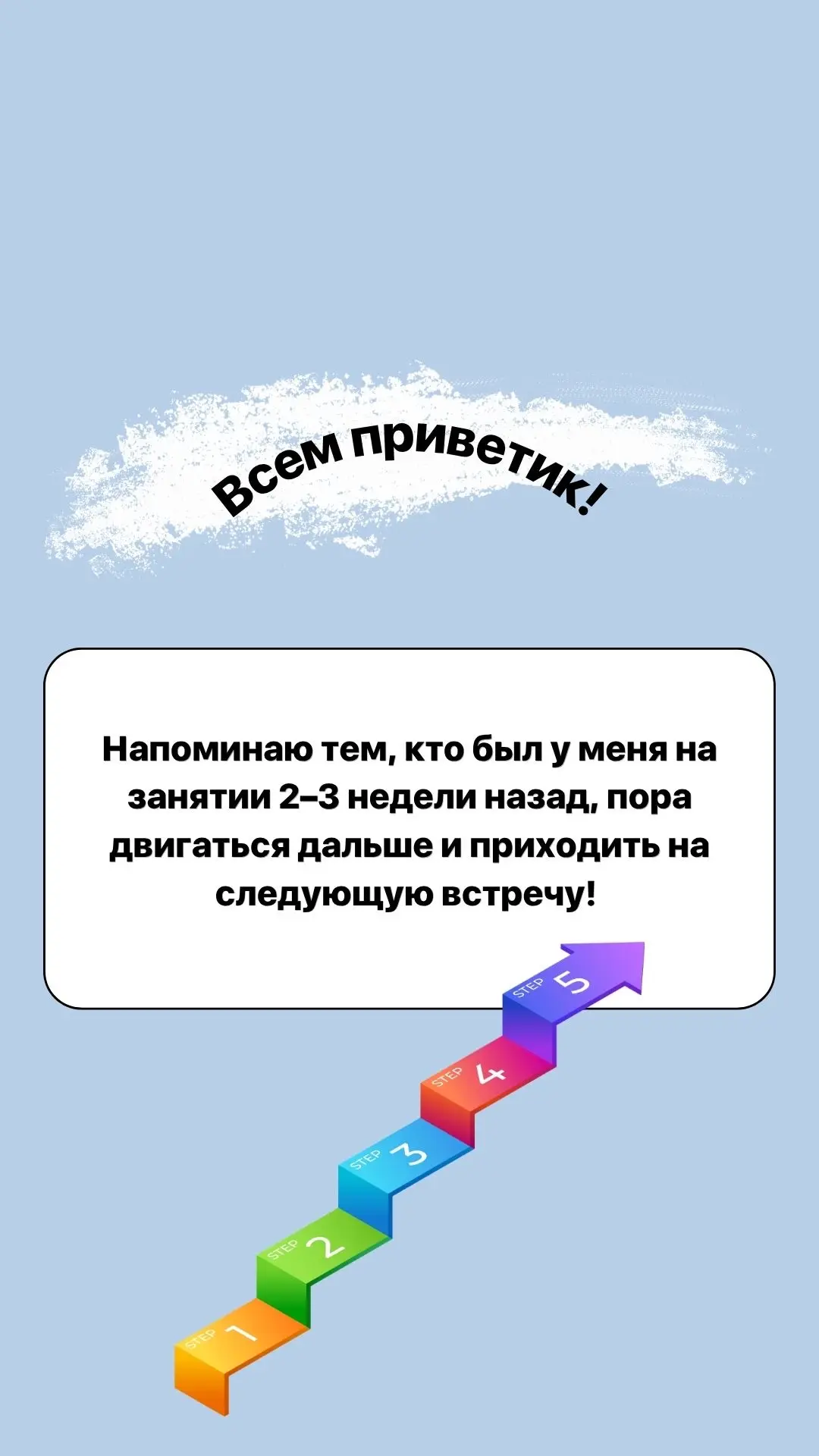 Надеюсь, дочитали