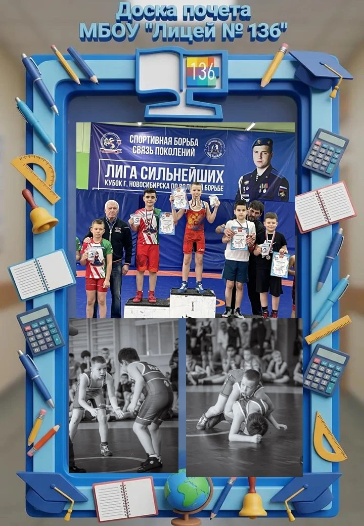 Знакомьтесь — Егор Болотин! 🎉
Сила, упорство и настоящий спортивный характер — всё это про Егора! �