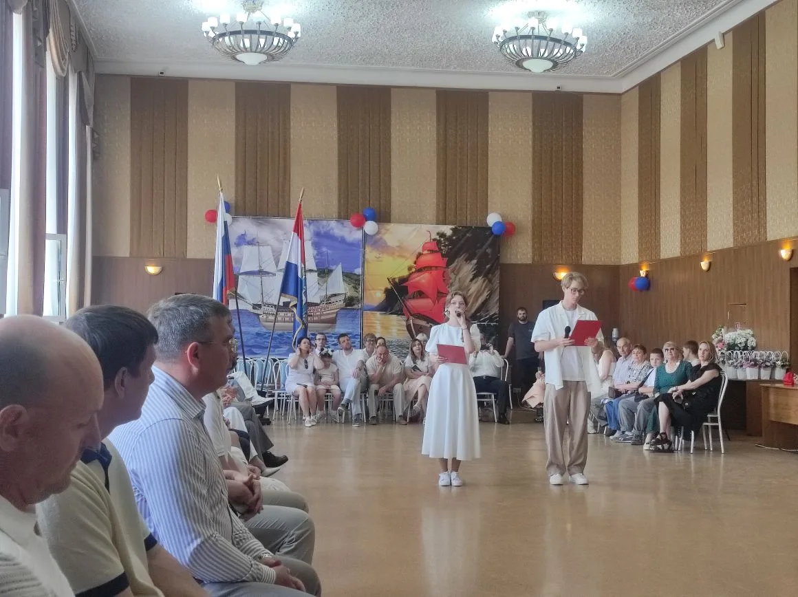 Последний звонок — 2026!
