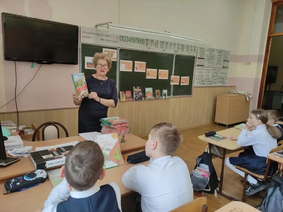 📚 Память жива: знакомство с героями-земляками  Прошли десятилетия со дня Великой Победы, но время не