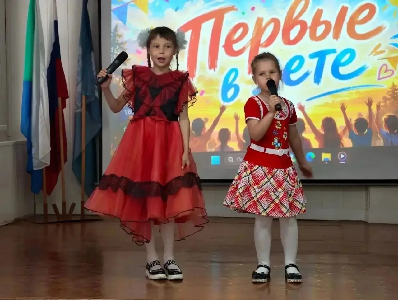 ☀️ ЛЕТО С ПОЛЬЗОЙ И УДОВОЛЬСТВИЕМ! НАБОР НА ПРОФИЛЬНЫЕ СМЕНЫ ОТКРЫТ!
Уважаемые родители! Подарите св