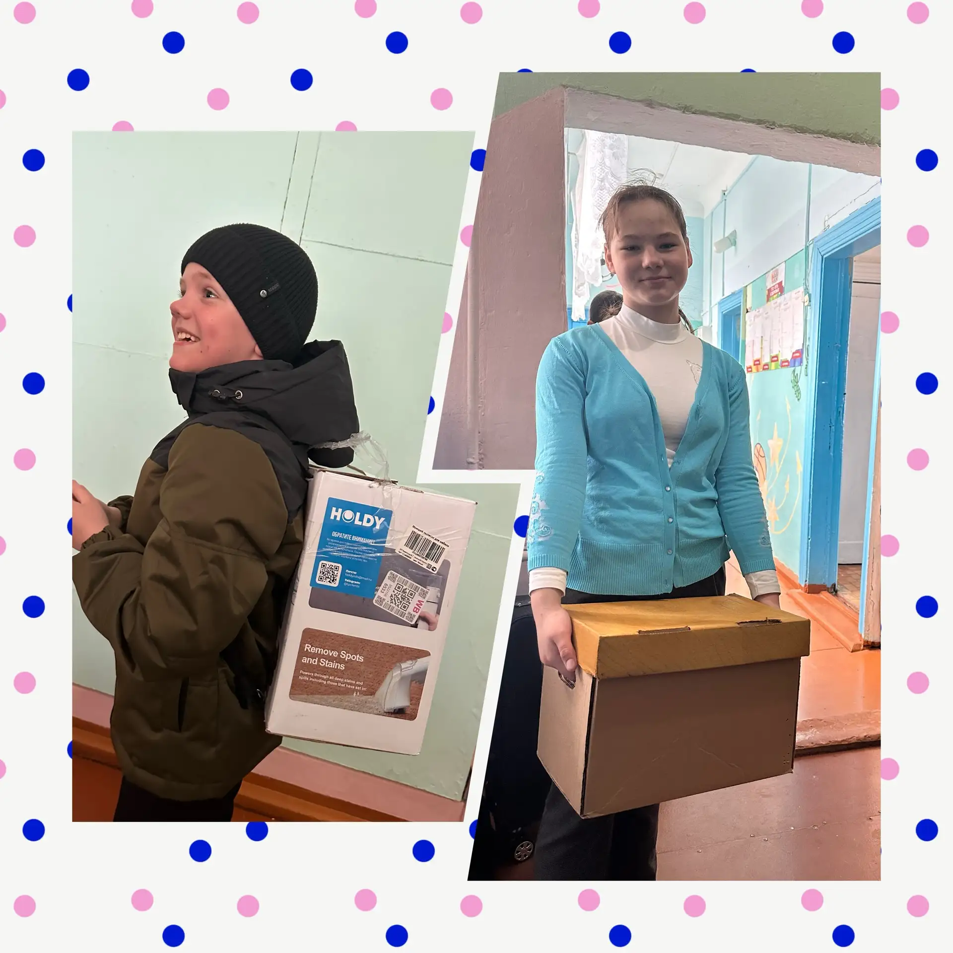 День без рюкзака🎒 
 
💥Сегодня в нашей школе прошла позитивная акция «День без рюкзака». 
 
🤩Ребят