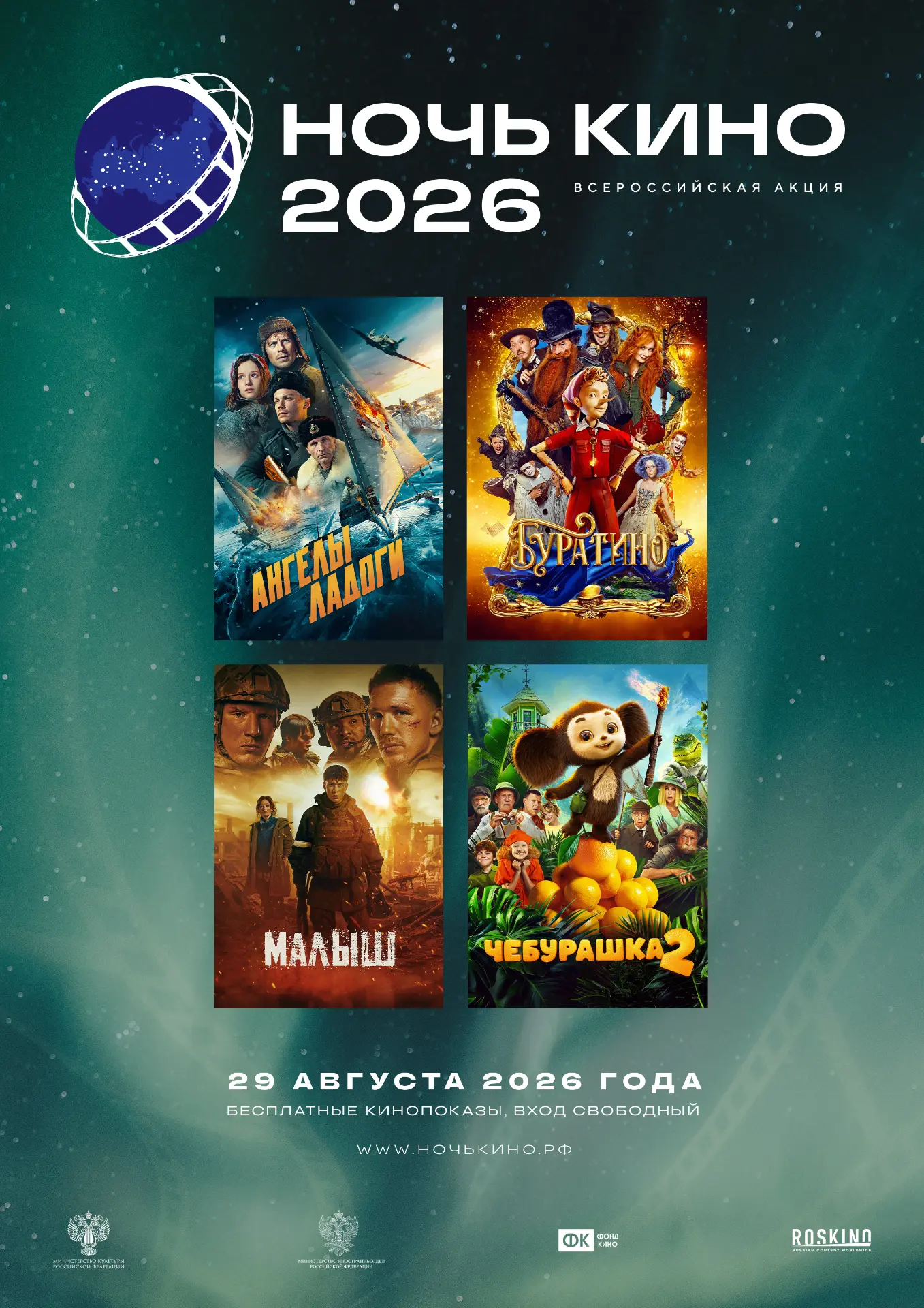 Дорогие подписчики❗️