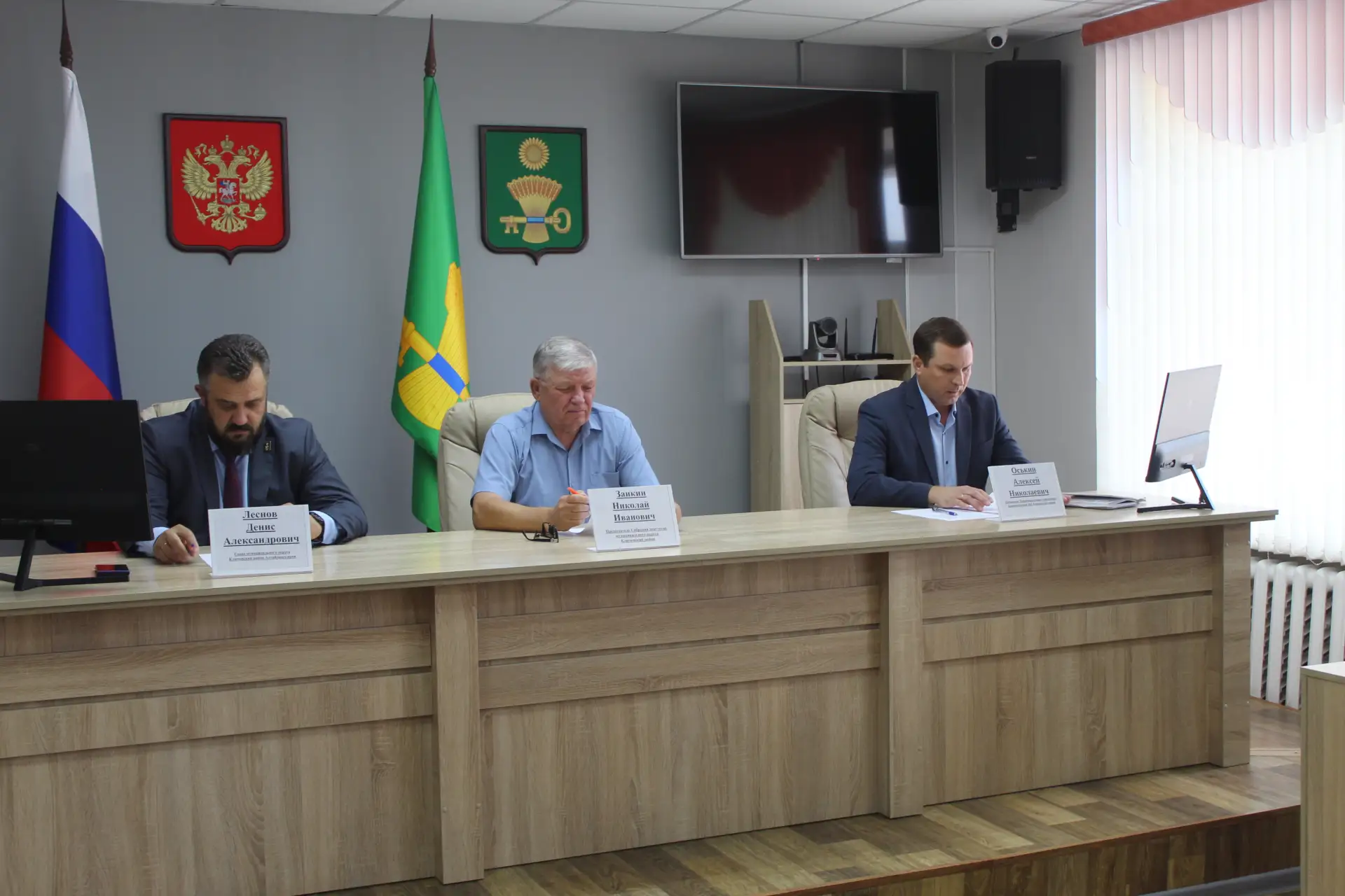 🤝 В Ключевском районе начал работу общественный Совет округа