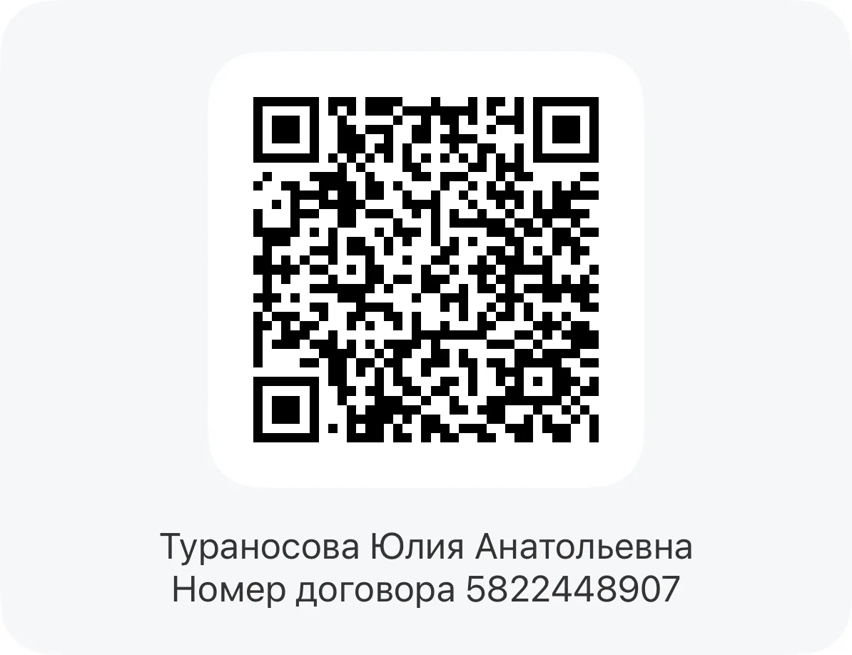ЗАКРЫТЫЙ ЖЕНСКИЙ КЛУБ
