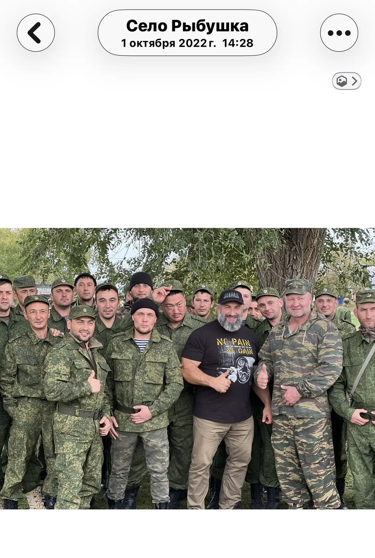 Сегодня День Рождения (образования) нашего самого первого подопечного - полка 1199!!!