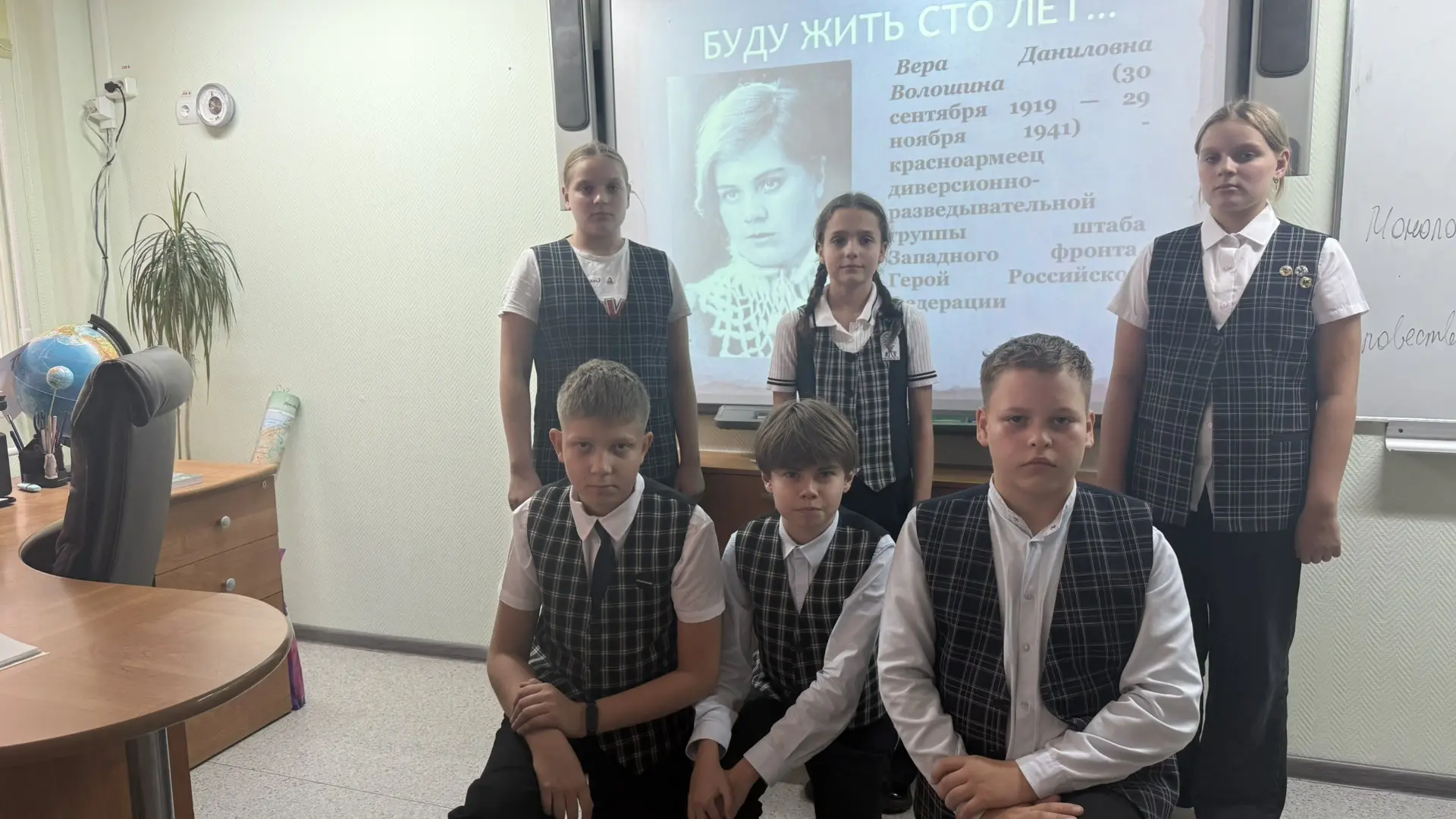 🗓️Сегодня, 30 сентября 2026 года, — день рождения Веры Даниловны Волошиной, почётного ...