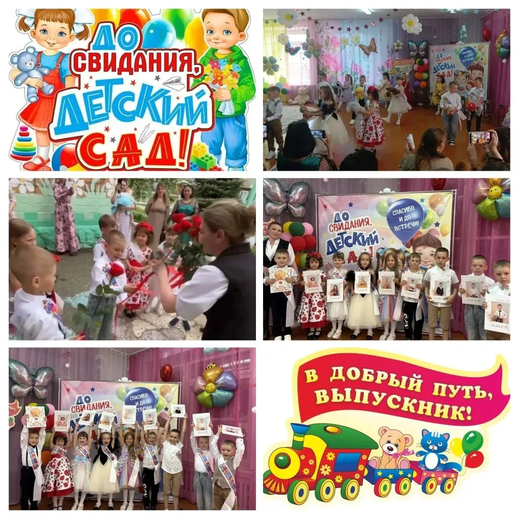 🎉Сегодня волненье сдержать невозможно -