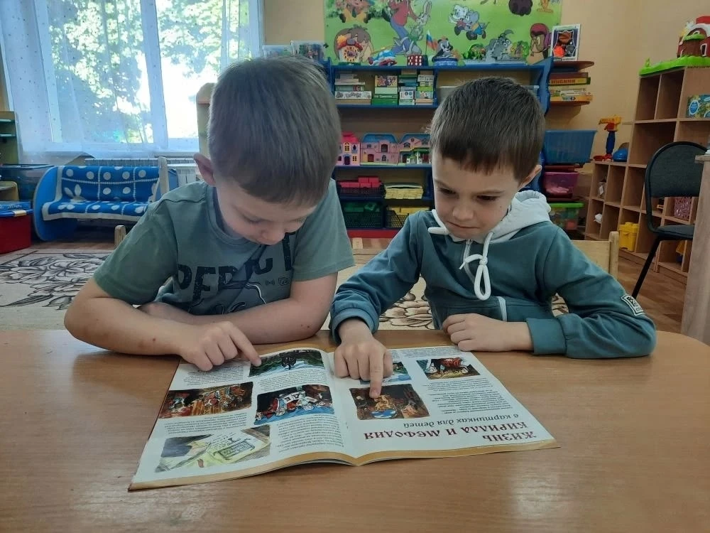 В дошкольном отделении «Калинка» прошли мероприятия, приуроченные ко Дню славянской письменности и к