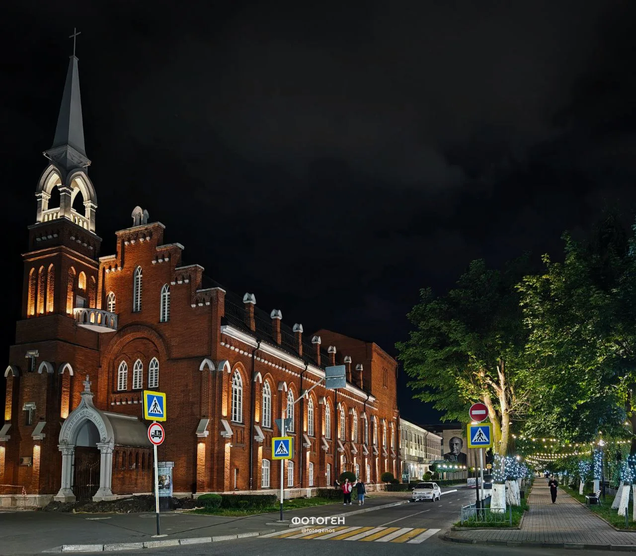 Город засыпает