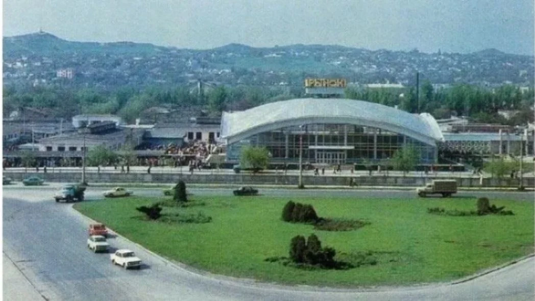 📸 Центральный рынок, 1984 г
