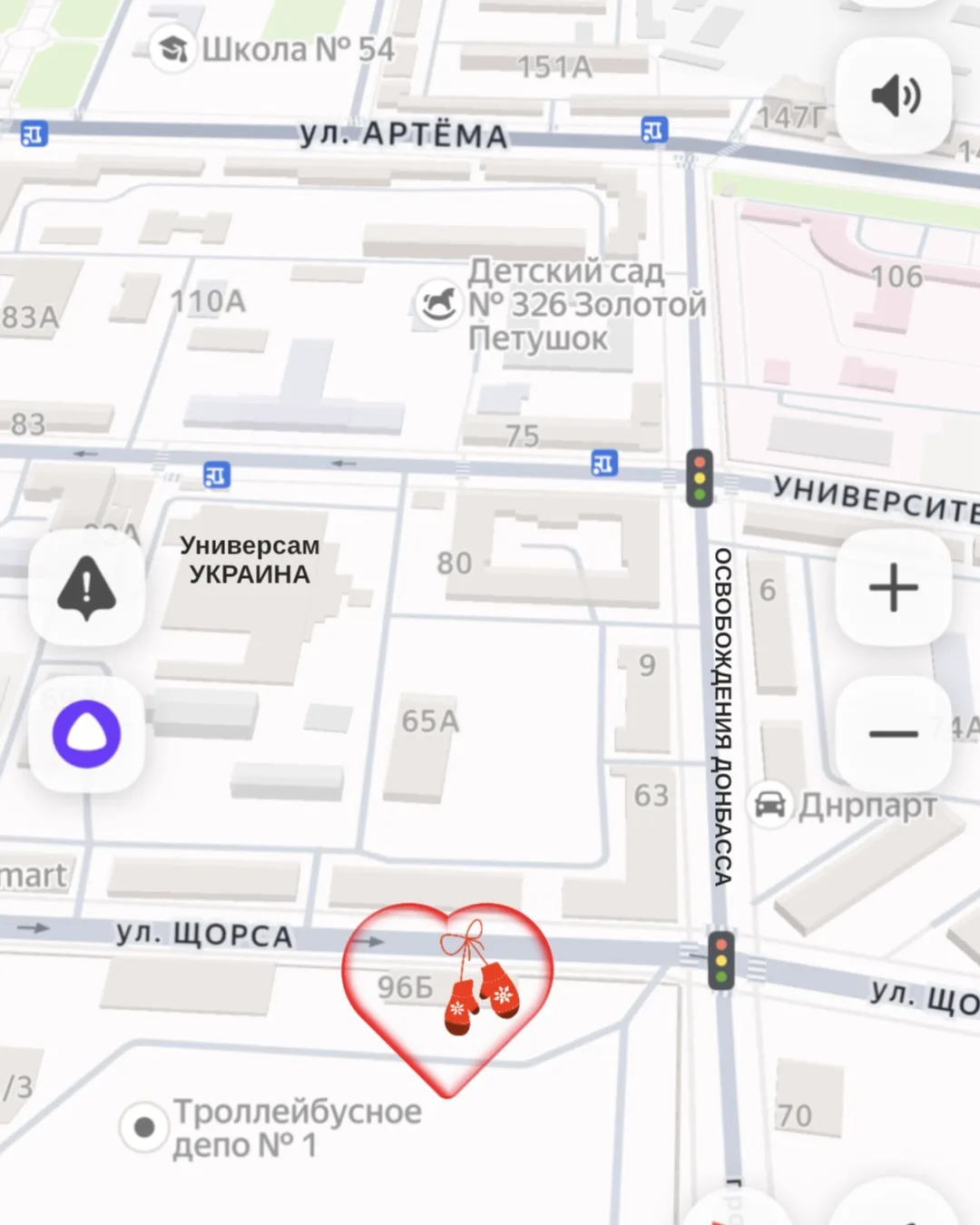 Еще карта, как найти нас!