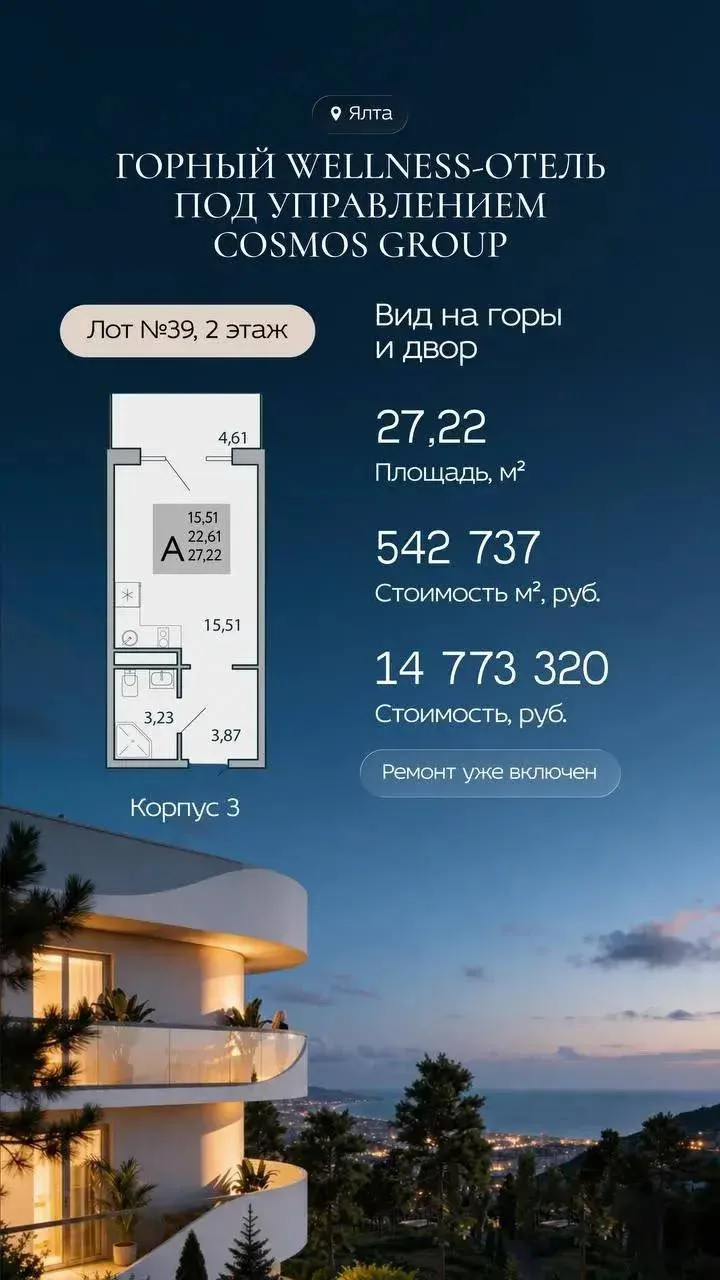 Горячий пирожок 🥧