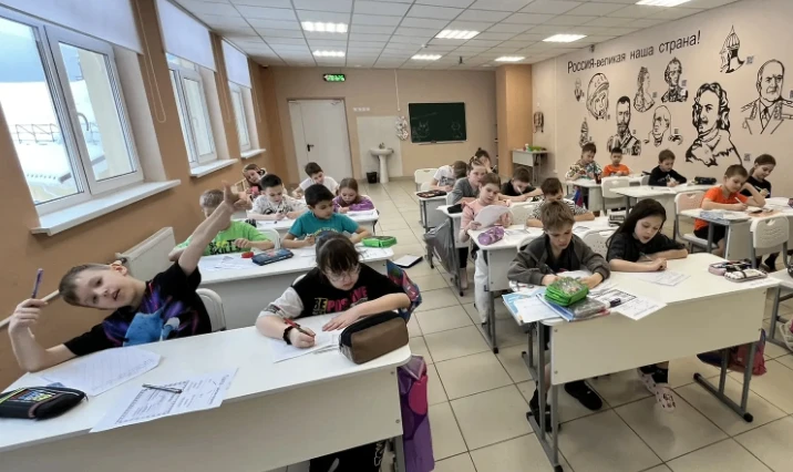 👋 Всем привет от 2 А из Лесной школы! 🏫🌲Мы тут не скучаем, а проходим ускоренный курс по счастью! На