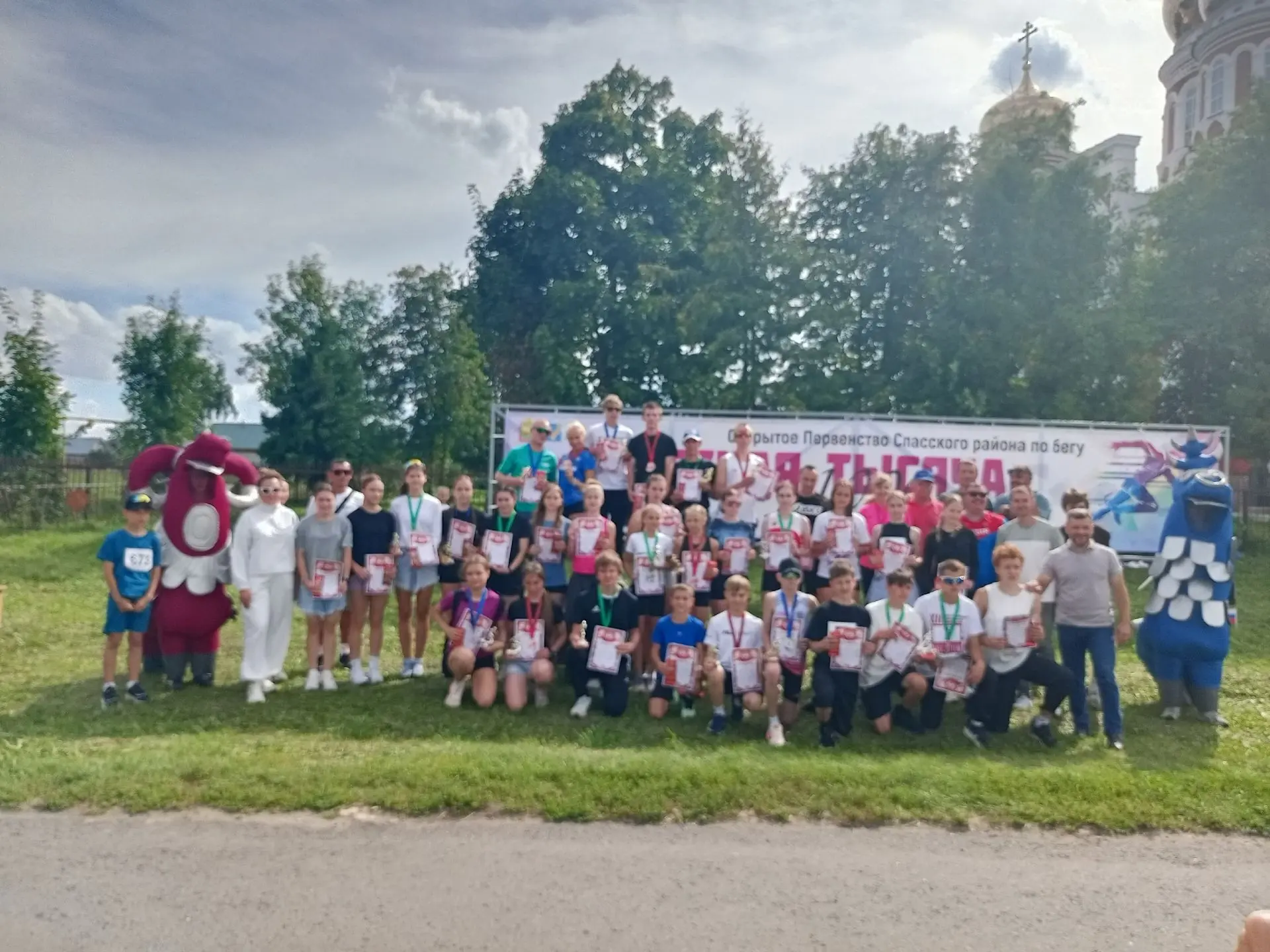 🏃‍♂️🏃‍♀️21 августа 2026 года, в рамках IV этапа Кубка Калинкина, состоялось Первенств...