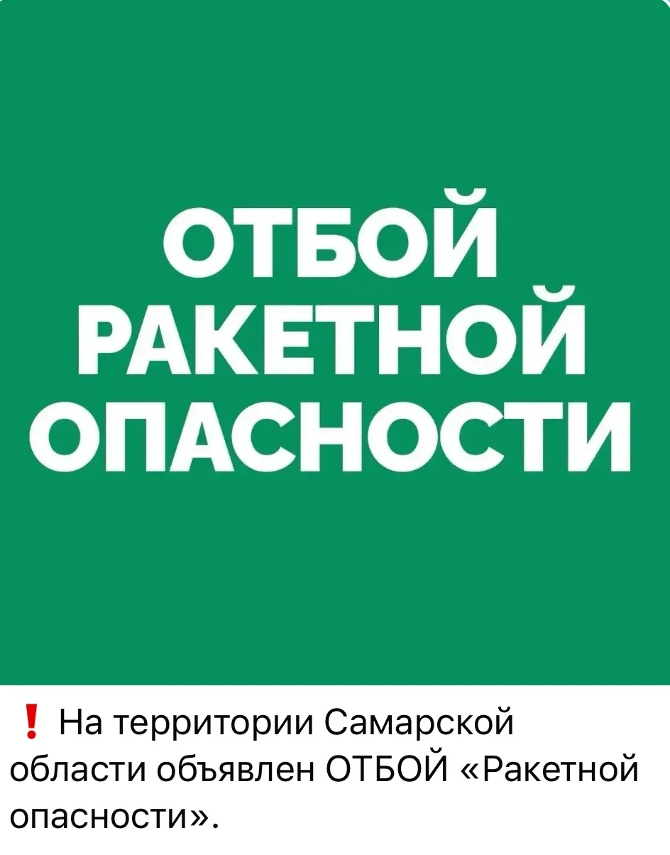 Лагерь дневного пребывания начнет свою работу в 9:00!