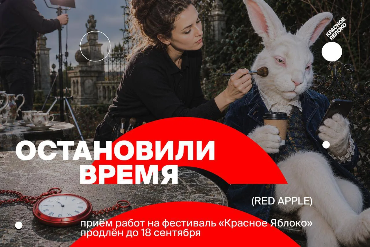 Время утекает сквозь пальцы? Для вас мы его остановили  ❤